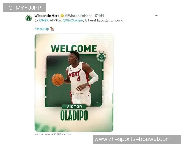 奥拉迪波坚定信念NBA是我归属之地机会来临必将全力以赴