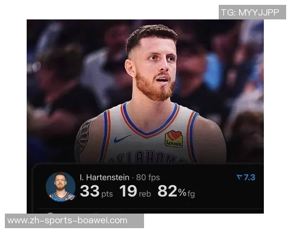 哈滕差1板创下30分20板神迹内线霸主被后卫打破一人渐渐淡出联盟